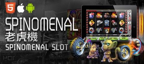鑫河娛樂城SPINOMENAL老虎機