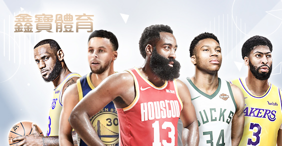 鑫河娛樂城鑫寶體育