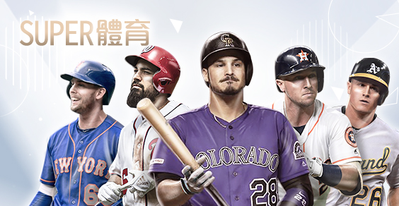 鑫河娛樂城SUPER體育
